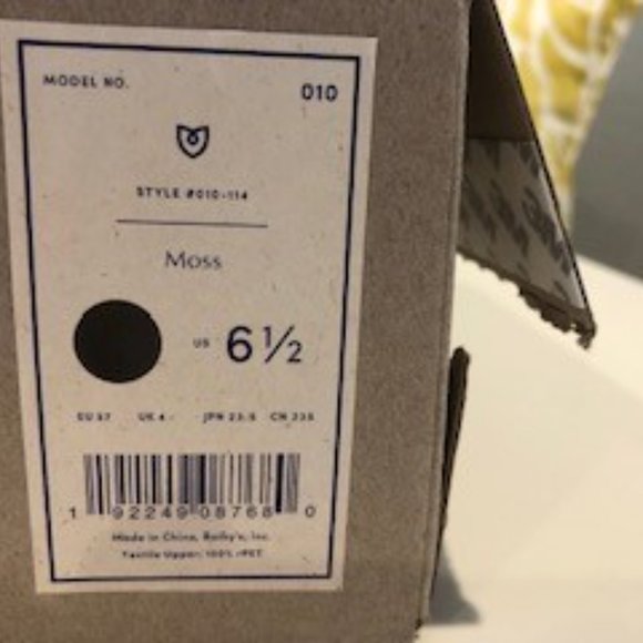 Rothys Chelsea Boot NWT/Green - Picture 3 of 7